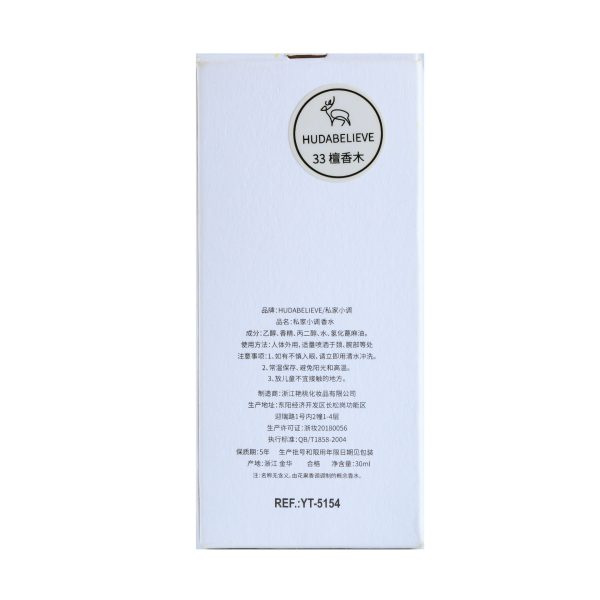 o1cn01elmp4u1e3k2m73bdp 3181953815 0 cib