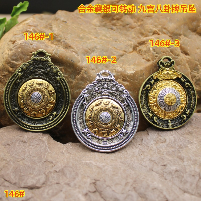 o1cn01emsxva2eg5ylgmtty 1112158773 0 cib 2 o1cn01emsxva2eg5ylgmtty 1112158773 0 cib 2