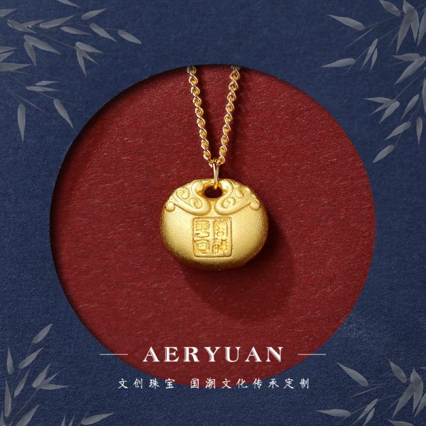 o1cn01em7e0k1bleirgyisd 2219375903448 0 cib