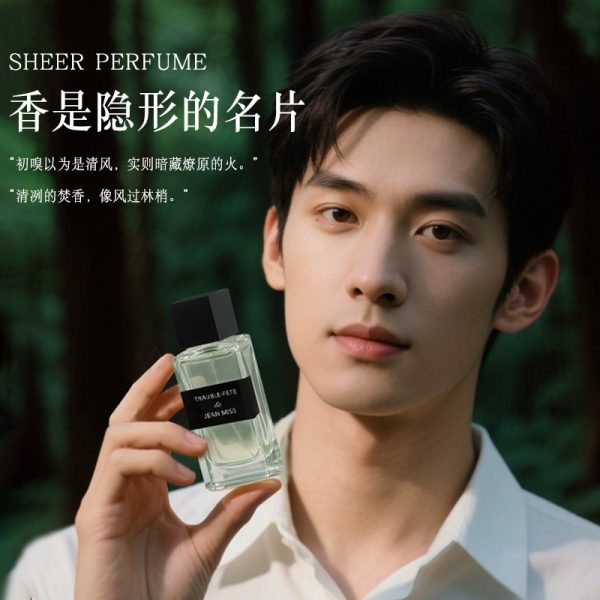 o1cn01f4cb5z1e3k2np03yx 3181953815 0 cib