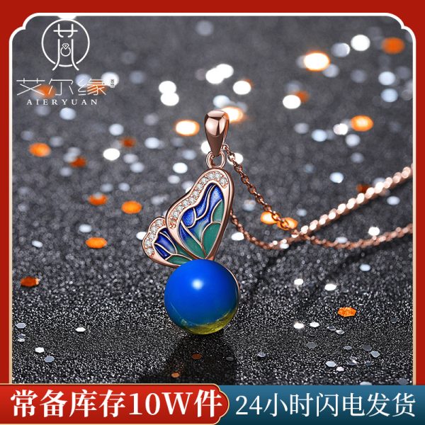 o1cn01f8puoc2nqoivks2qe 2200655039958 0 cib o1cn01f8puoc2nqoivks2qe 2200655039958 0 cib