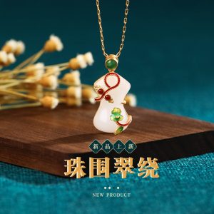 o1cn01fgf8lf2nqolmfkold 2200655039958 0 cib