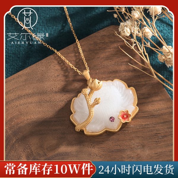 o1cn01fxggr42nqoipp4bd9 2200655039958 0 cib