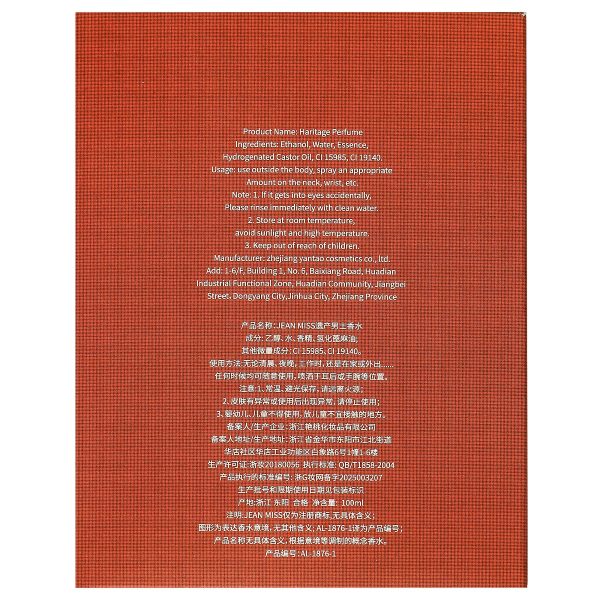 o1cn01fzrn3o1e3k2exhwrj 3181953815 0 cib o1cn01fzrn3o1e3k2exhwrj 3181953815 0 cib