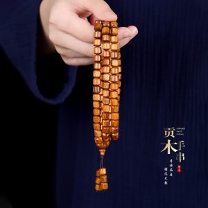 o1cn01girgvk1xm16oepufu 2207533192965 0 cib