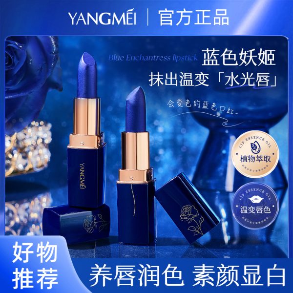 o1cn01gjofyt1pbwvv9915w 3172925322 0 cib o1cn01gjofyt1pbwvv9915w 3172925322 0 cib