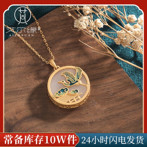 o1cn01ggtutk2nqoj6k2eov 2200655039958 0 cib