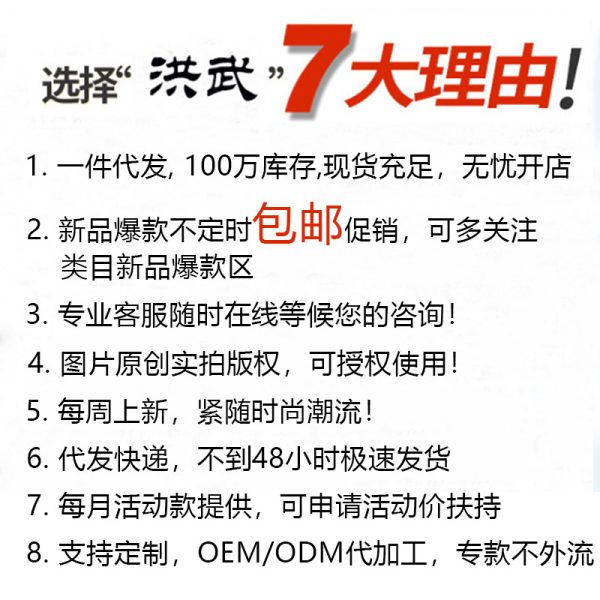 o1cn01gpxqzv1dfr7fjidj0 2453163707 0 cib o1cn01gpxqzv1dfr7fjidj0 2453163707 0 cib