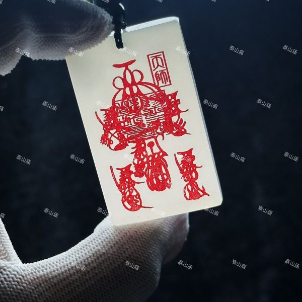 o1cn01gvz3rz24rlcqptjwm 2219217117388 0 cib