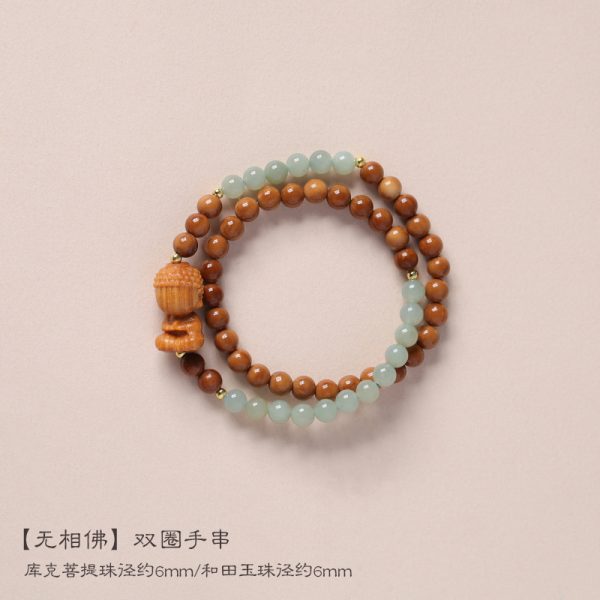 o1cn01h8o4br1xm1m7hl0l0 2207533192965 0 cib