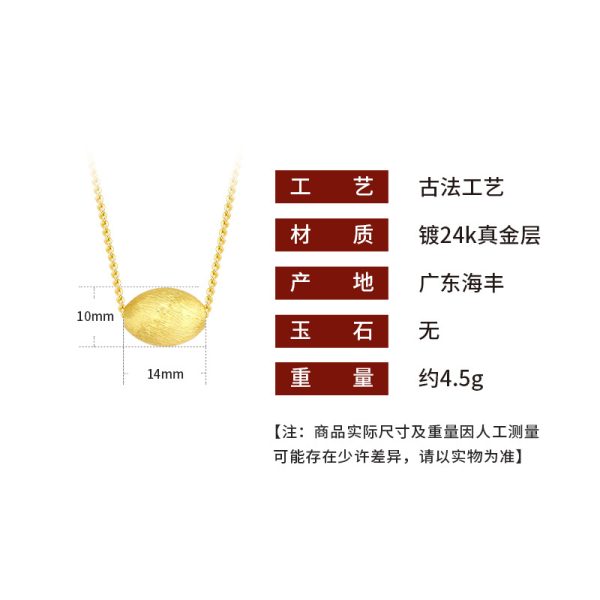 o1cn01hmymo81bleito9se4 2219375903448 0 cib