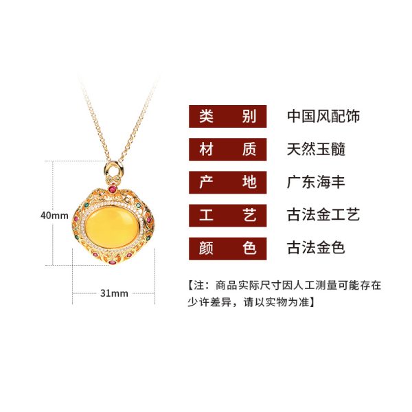 o1cn01hwlfk22nqopk9zfxg 2200655039958 0 cib