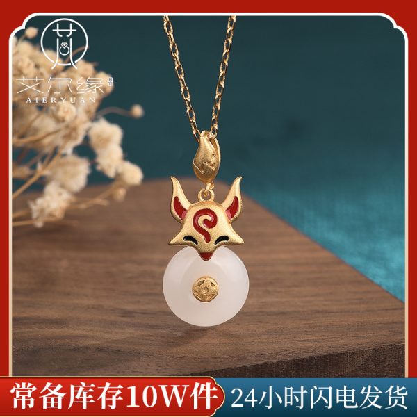 o1cn01i3v3ku2nqoihiuzm1 2200655039958 0 cib o1cn01i3v3ku2nqoihiuzm1 2200655039958 0 cib