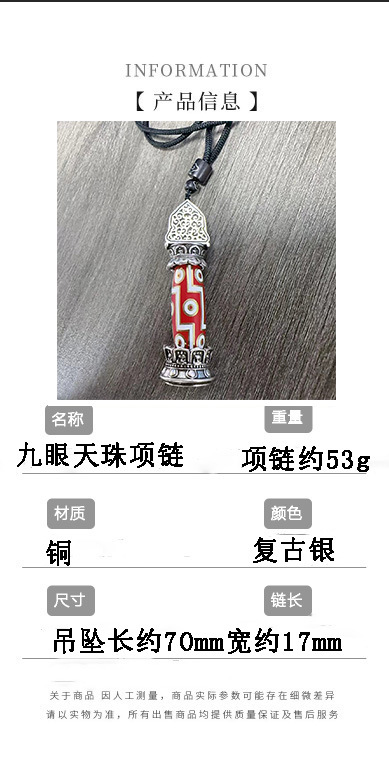 O1CN01IUwnPA1RbaapcQj9a 2200583302130 0 Cib