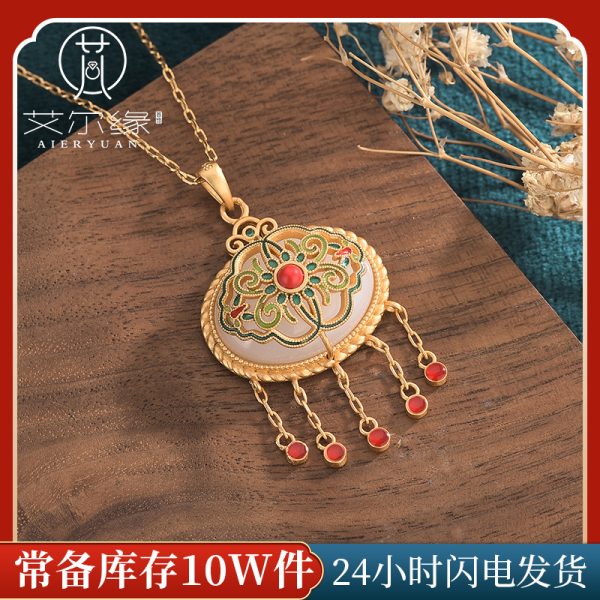 o1cn01ivfw6u2nqoibj2kem 2200655039958 0 cib