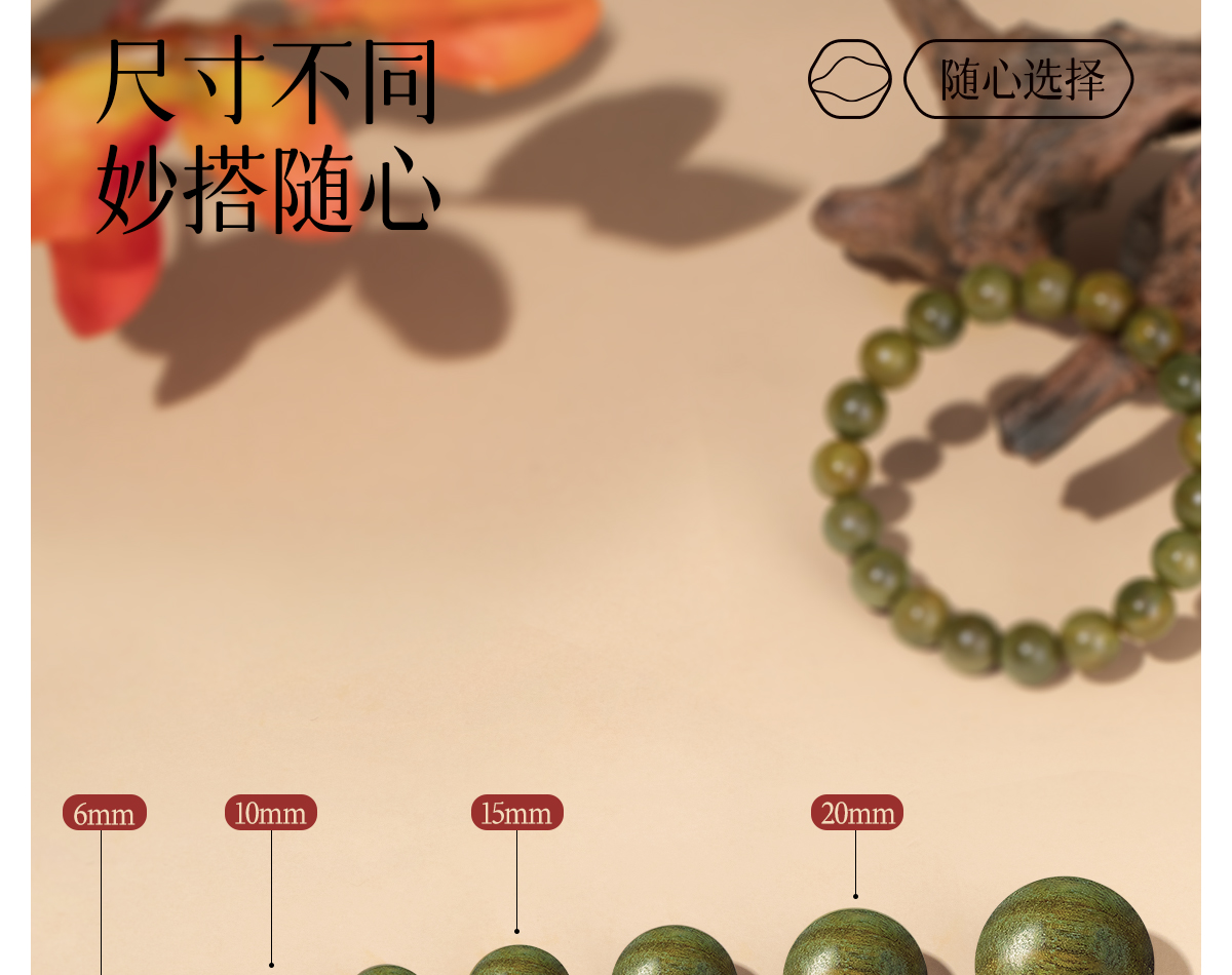 天然绿檀木手串男款盘玩特级老料阿根廷108佛珠念珠多圈地摊批发 O1CN01IZf6Bs1jD0RwQVDuT 2214636494513