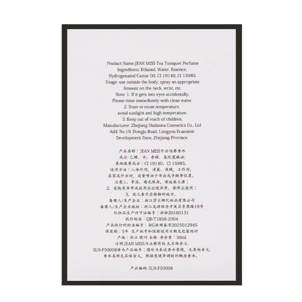 o1cn01iwpsbo1e3k4vpuokl 3181953815 0 cib o1cn01iwpsbo1e3k4vpuokl 3181953815 0 cib