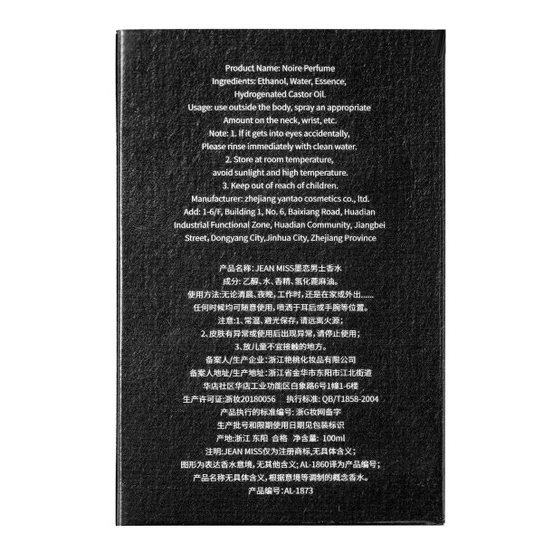 o1cn01jwduao1e3k1ictzey 3181953815 0 cib