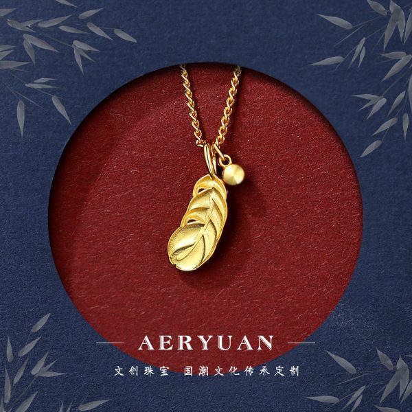 o1cn01jemjbu1bleijw79pa 2219375903448 0 cib