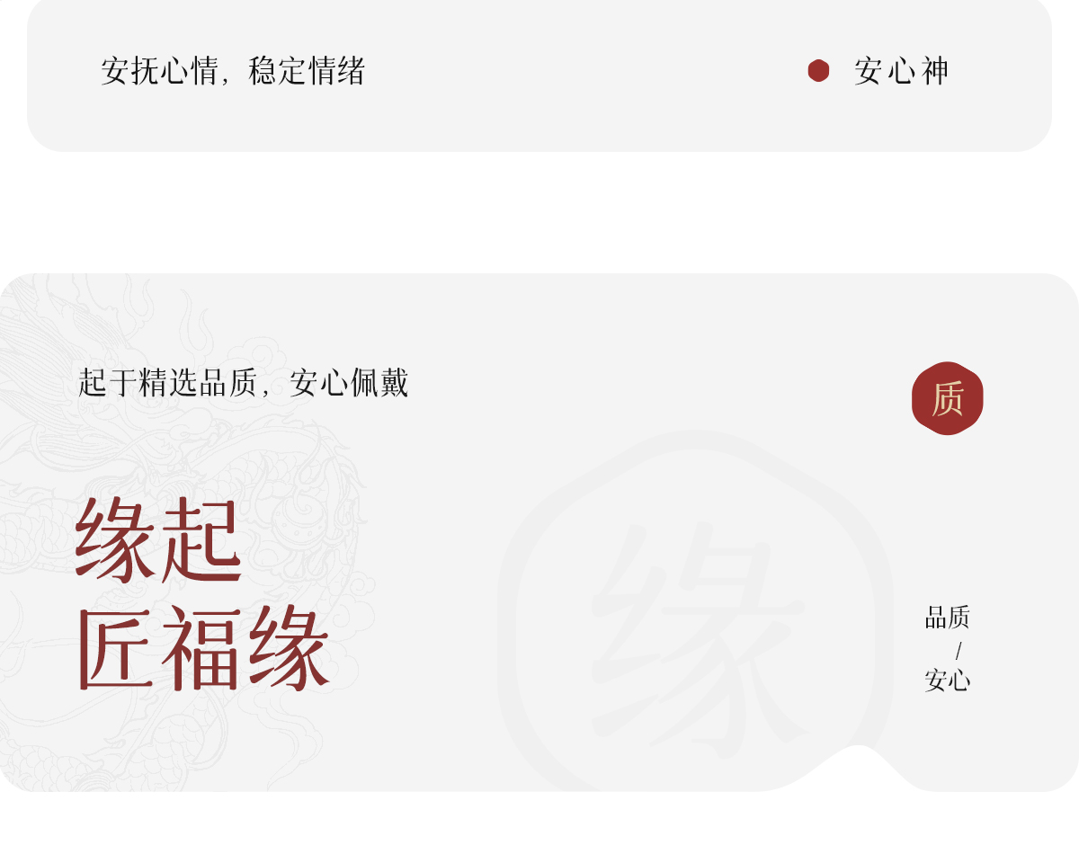 天然绿檀木手串男款盘玩特级老料阿根廷108佛珠念珠多圈地摊批发 O1CN01JgqXvT1jD0RuVw88s 2214636494513