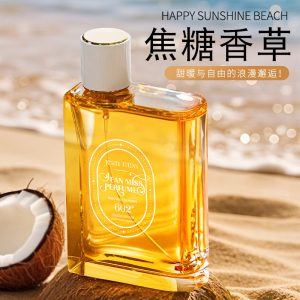 o1cn01jsvizm1bs32wi71ce 0 0 cib