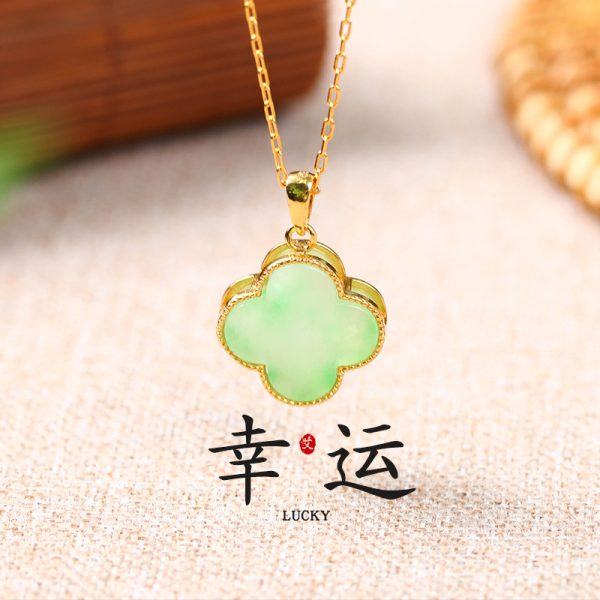 o1cn01kkak7o2nqomcdyd5u 2200655039958 0 cib