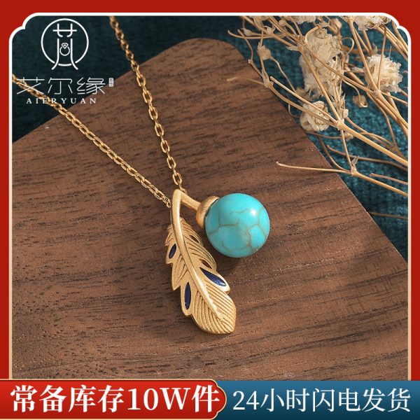 o1cn01ksag142nqoihkq1cp 2200655039958 0 cib o1cn01ksag142nqoihkq1cp 2200655039958 0 cib