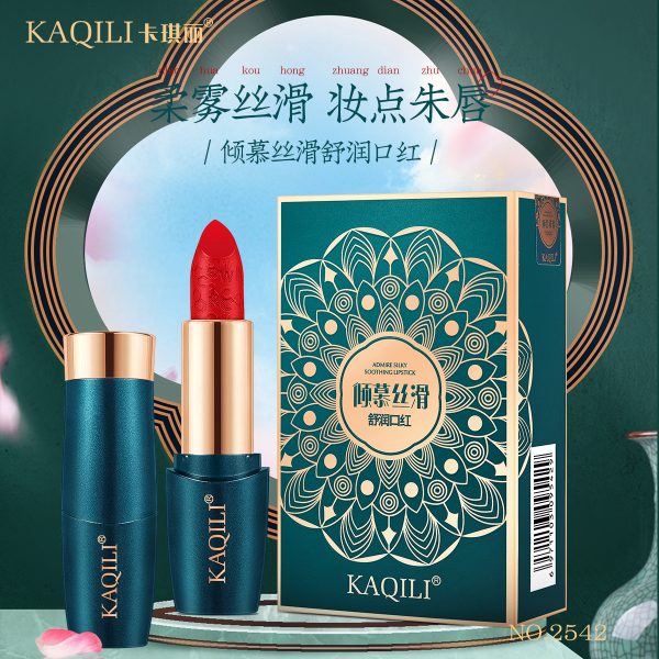 o1cn01ldetla27lkykwj1xc 3383207781 0 cib