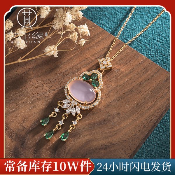 o1cn01liumyb2nqoj0zvan9 2200655039958 0 cib