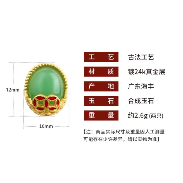 o1cn01lqeogq2nqp0gxt8wk 2200655039958 0 cib