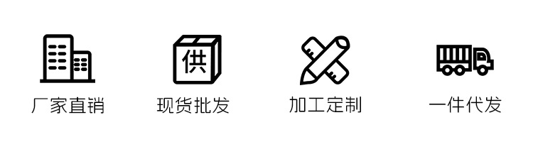 O1CN01M8jSJE26YkHpS2yrz 1665737674 0 Cib