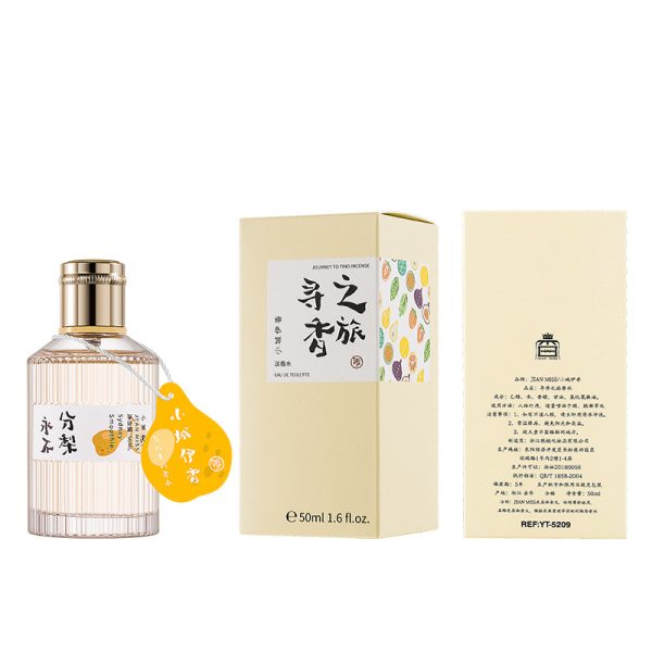 o1cn01m8x1wj1e3jftwlg3f 3181953815 0 cib