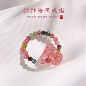 o1cn01mwecru27pwzuuhuvq 2201255607846 0 cib