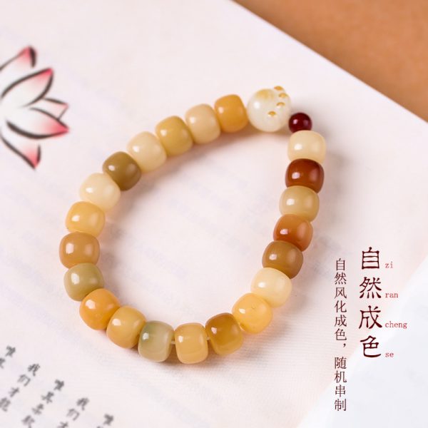 o1cn01movykv1xm1cvtpvfd 2207533192965 0 cib