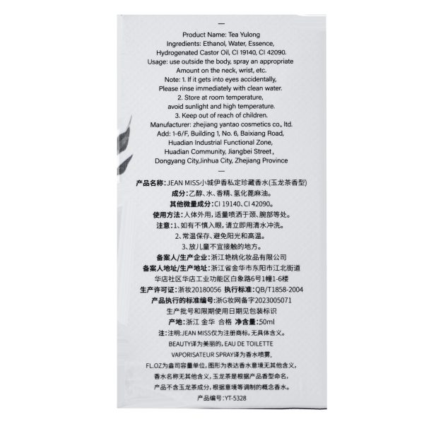 o1cn01nrlfdf1e3k1hbb6ep 3181953815 0 cib o1cn01nrlfdf1e3k1hbb6ep 3181953815 0 cib