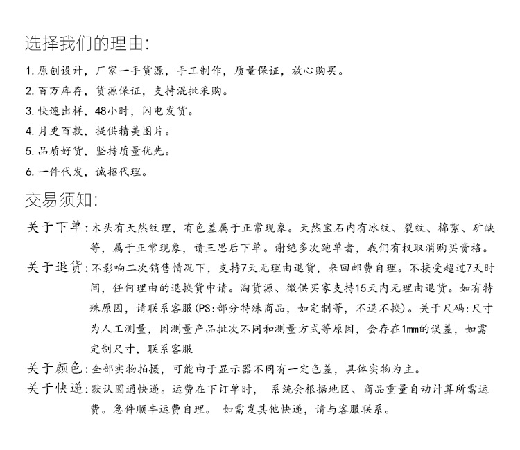 O1CN01NbCZIL26YkHlp8sfc 1665737674 0 Cib