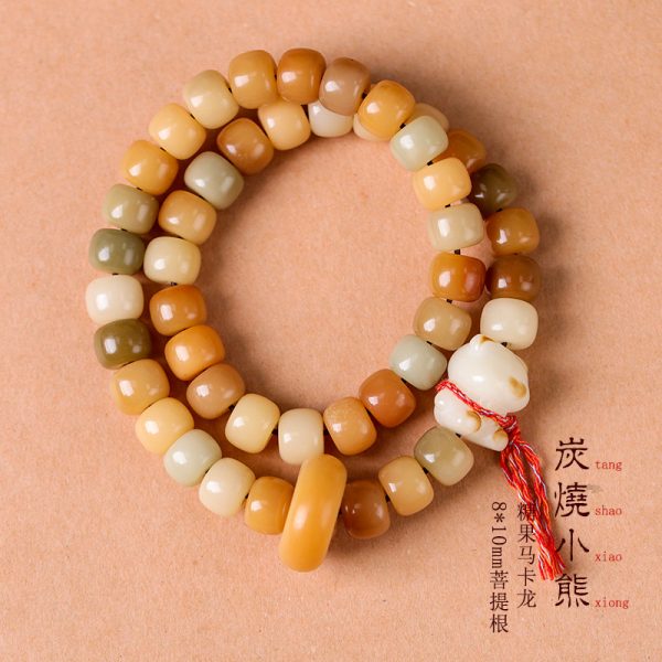 o1cn01ndszap1xm1cjn7c9x 2207533192965 0 cib