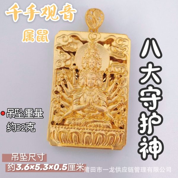 o1cn01nxlcdf1fflqxltlra 2215649110457 0 cib