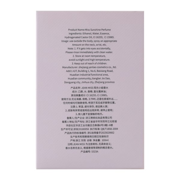 o1cn01o9z7cl1e3jwbvoapl 3181953815 0 cib o1cn01o9z7cl1e3jwbvoapl 3181953815 0 cib