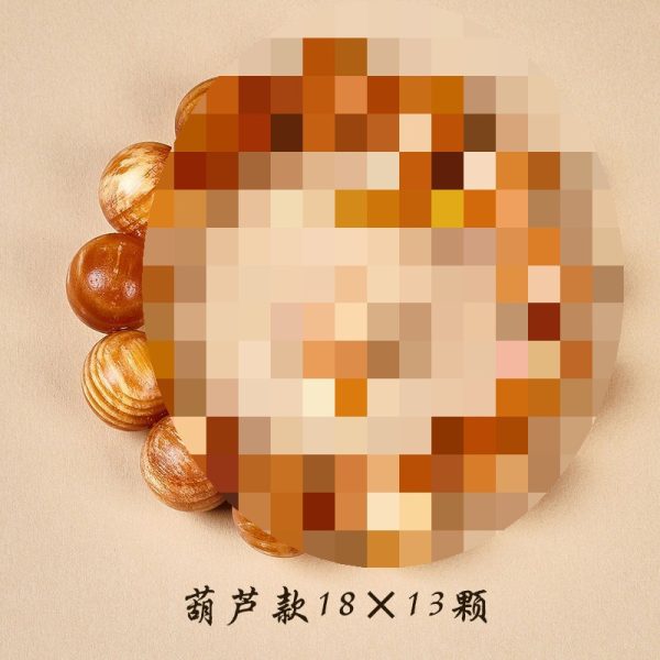 o1cn01ompz9l2hefmmn6if5 2220032579176 0 cib