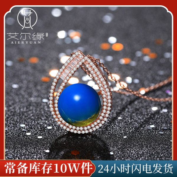 o1cn01owuw102nqoiaymacp 2200655039958 0 cib