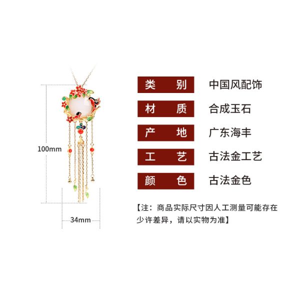 o1cn01odmta32nqonmcmtry 2200655039958 0 cib