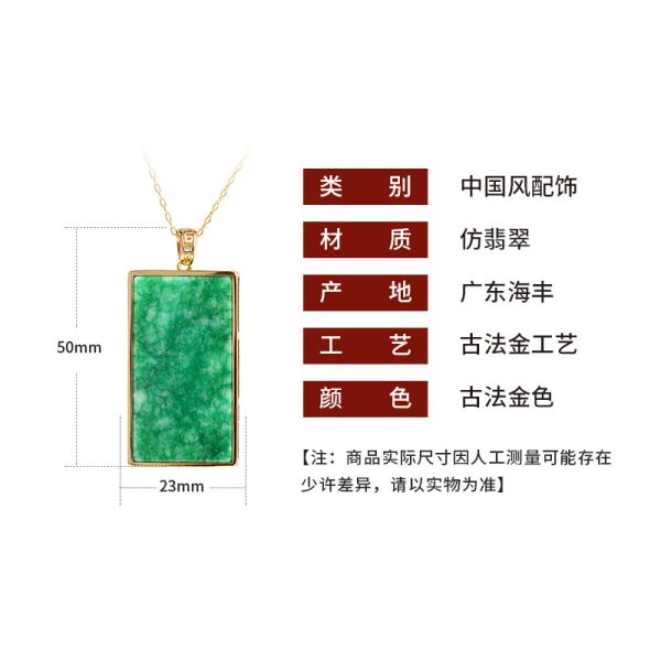 o1cn01oerya12nqooyggbyq 2200655039958 0 cib