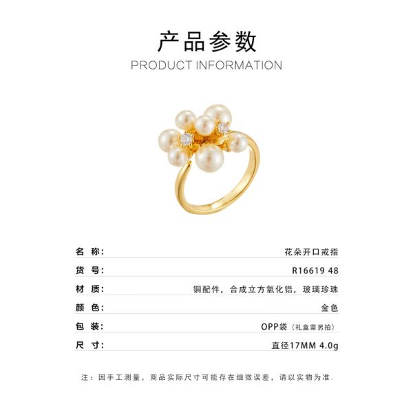 o1cn01olgvty1fsba1qvec2 2217069760485 0 cib