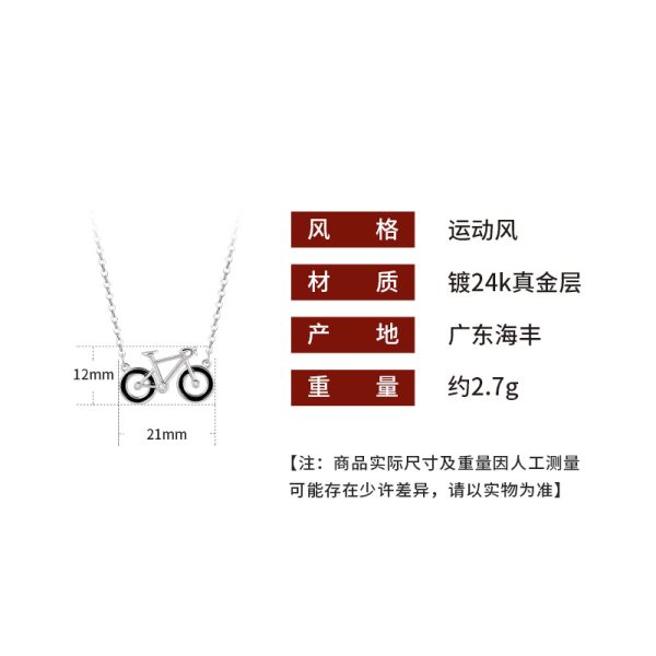 o1cn01oycutx1bleizajha5 2219375903448 0 cib o1cn01oycutx1bleizajha5 2219375903448 0 cib