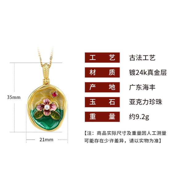 o1cn01p9mz442nqp1nbczfx 2200655039958 0 cib