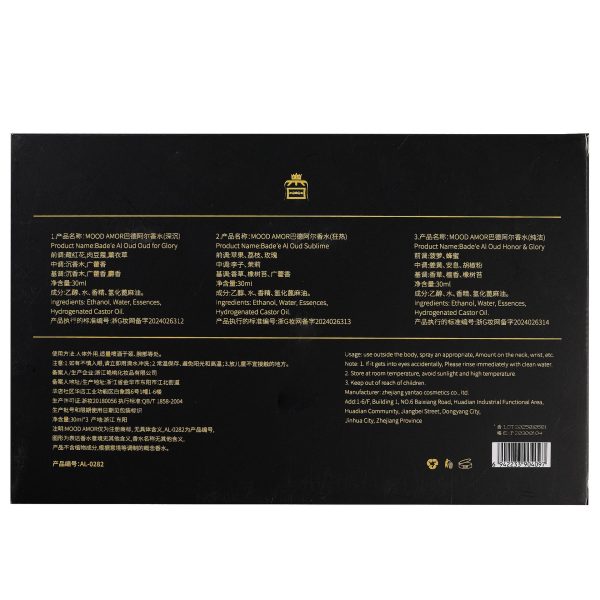 o1cn01pzuzfc1e3k2did3fj 3181953815 0 cib