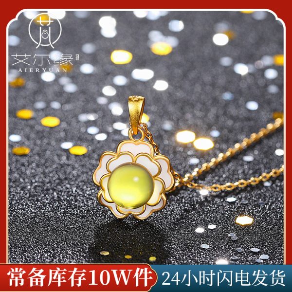 o1cn01q2crnk2nqoir36w5b 2200655039958 0 cib o1cn01q2crnk2nqoir36w5b 2200655039958 0 cib