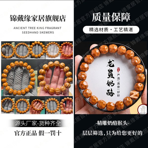 o1cn01qqggnl1fgr0t1ynyn 2218542503979 0 cib o1cn01qqggnl1fgr0t1ynyn 2218542503979 0 cib