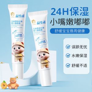 o1cn01qwtcu41t5bpfhfhfi 2209121742330 0 cib